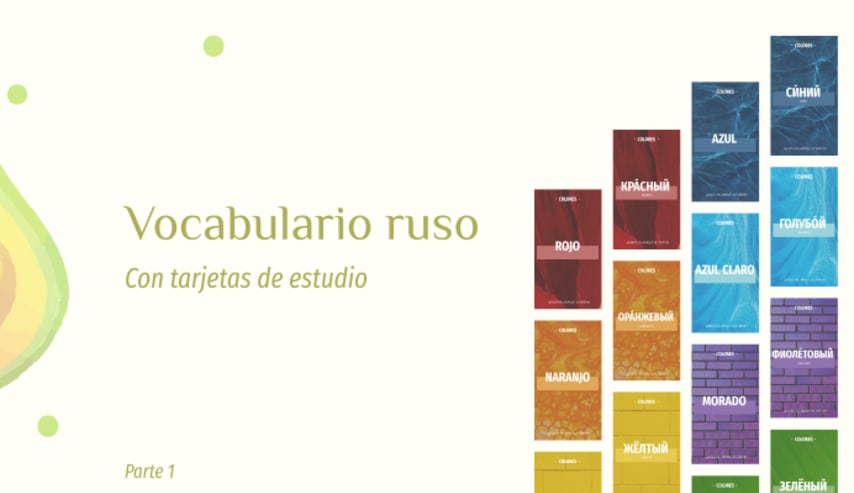 Vocabulario ruso (parte 1)