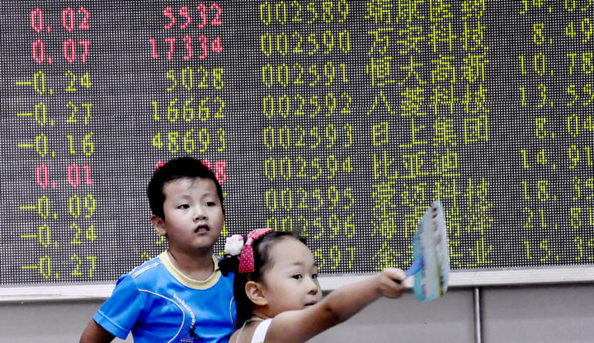 Aprende sobre la reforma económica China y sus retos